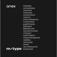 Предупреждение Anex® m/type ‒ предварительный просмотр