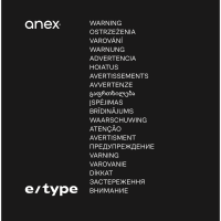 Предупреждение Anex® e/type ‒ предварительный просмотр