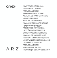 Інструкція обслуговування Anex® Air-Z ‒ Попередній перегляд