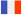 Прапор – France