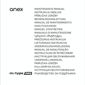 Օգտագործման հրահանգ Anex® m/type PRO ‒ preview