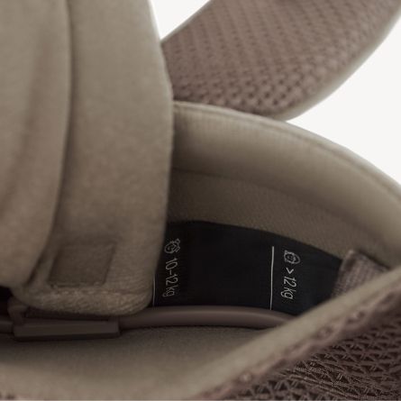 Пластмасова релса и регулатор на ширината