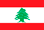 Liban / République libanaise