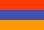 Прапор – Armenia