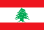 Прапор – Lebanon
