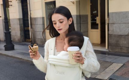 Бебешко носач